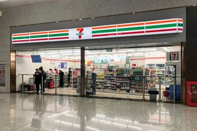 7-11的中國幕后推手,越來越土