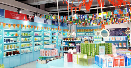 創(chuàng)業(yè)新時機(jī),易點(diǎn)購跨境商品直購店引領(lǐng)投資新風(fēng)向!