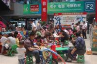 益智世界,從此無(wú)界--北京市加盟大樹益智玩具加盟連鎖店[廠家熱銷]_益智玩具_(dá)世界工廠網(wǎng)中國(guó)產(chǎn)品信息庫(kù)