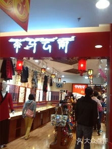 家樂福與便利店 天津特產(chǎn)糖的消費者體驗與大眾點評網(wǎng)視角