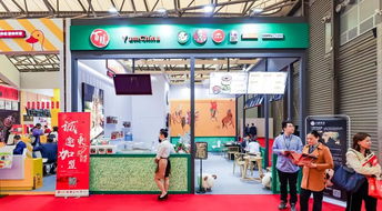 第31屆上海連鎖加盟展盛大開幕，連鎖萬商巔峰盛會(huì)圓滿告捷